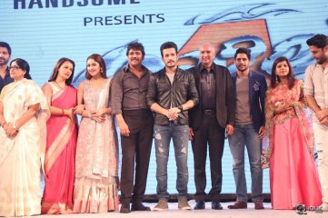 Akhil Movie Audio Launch